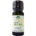 ブレンドオイル Ka.Fu.N. スースー ストロング 5ml 【2セット】