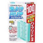 虫よけバリア ハイブリッド 100日 【6セット】