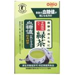 食事のおともに食物繊維入り緑茶 6g*14包 【3セット】 【特定保健用食品（トクホ）】