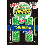 ブレスケアつめ替 ストロングミント 100粒 【6セット】