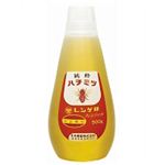 レンゲ印 純粋ハチミツ 500g 【3セット】