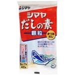 だしの素 顆粒 6g*7本 【13セット】