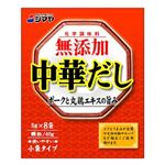 化学調味料無添加 中華だし 顆粒 5g*8袋 【17セット】