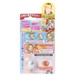 ViViボール お試し用 1個入 【3セット】