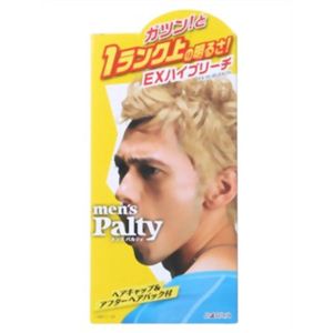 メンズパルティ EXハイブリーチ 【5セット】