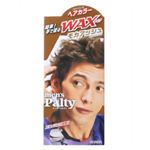 メンズパルティ ヘアカラー モカアッシュ 【6セット】
