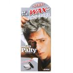 メンズパルティ ヘアカラー シルバーアッシュ 【6セット】