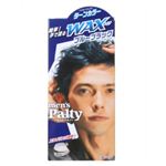 メンズパルティ ターンカラー ブルーブラック 【5セット】