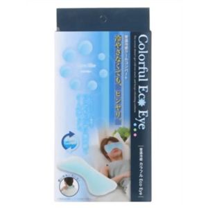 常温冷感 カラフル Eco Eye アクアブルー 【6セット】