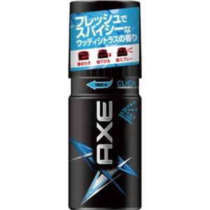 AXE(アックス) フレグランスボディスプレー クリック 60g 【4セット】