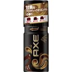 AXE(アックス) フレグランスボディスプレー ダークテンプテーション 60g 【4セット】