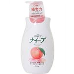 ナイーブ ボディソープ 桃の葉エキス配合 580ml 【5セット】