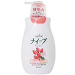 ナイーブ ボディソープ ローズヒップエキス配合 580ml 【5セット】