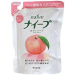 ナイーブ ボディソープ 桃の葉エキス配合 詰替用420ml 【8セット】