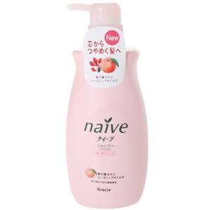 ナイーブ シャンプー まとまりリッチ 550ml 【5セット】画像１