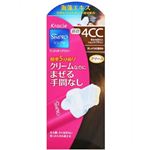 シンプロ ワンタッチヘアカラー 4CC(赤みを抑えたショコラブラウン) 【3セット】