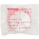 発泡入浴剤 ストロベリー 【16セット】