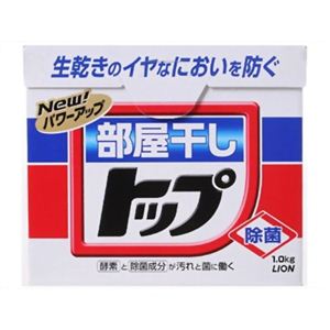 部屋干しトップ 1kg 【6セット】