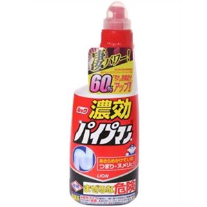 ルック 濃効パイプマン 450ml 【12セット】