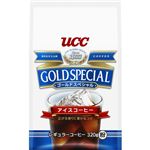 UCC ゴールドスペシャル アイスコーヒー(粉) 350g 【5セット】