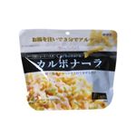 マジックパスタ カルボナーラ 【12セット】