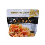 マジックパスタ ナポリタン 【12セット】