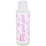 パフパフキレイ 100ml 【3セット】