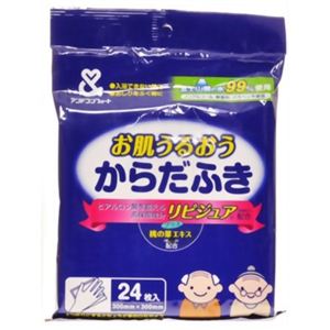 お肌うるおうからだふき 24枚入 【9セット】