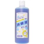 ポータブルトイレ用消臭液 480ml 【3セット】