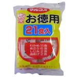 マルコメ 生みそタイプ お徳用 21食 【10セット】