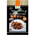 奄美カレー 甘口 180g 【6セット】