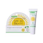 ジェシーズフェイバリッツ サンシャインブロッカーN(SPF50 PA+++) 【2セット】