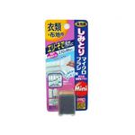 しみとりマイクロブラシmini 【4セット】