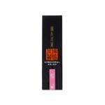 備長炭麗 桜 小箱 【4セット】