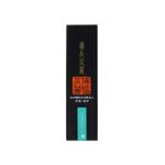 備長炭麗 ジャスミン 小箱 【4セット】