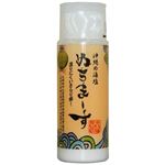 沖縄のミネラル海塩 ぬちまーす クッキングボトル 150g 【3セット】