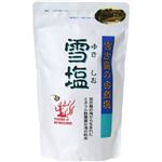 宮古島雪塩 250g 【2セット】