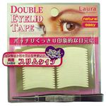 ラウラ ふたえアイテープ 両面スリム 68枚 【4セット】