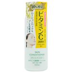 スキンコンディショナー ローション VC 360ml 【4セット】