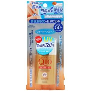 コエンリッチQ10 ホワイトUVプロテクターE ローションタイプ(SPF50+ PA+++) 30ml 【3セット】