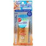 コエンリッチQ10 ホワイトUVプロテクターE ローションタイプ(SPF50+ PA+++) 30ml 【3セット】