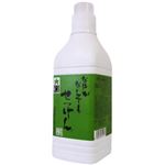なにがなんでもせっけん 1L 【2セット】