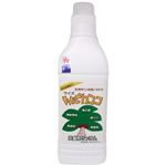 Withココ洗濯用液体せっけん 1L 【2セット】