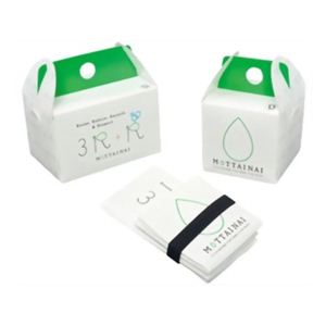 MOTTAINAI(モッタイナイ)ドギーバッグ(携帯型食べ残し料理持ち帰り用容器) 3R+R MT001ET11-3R 【2セット】