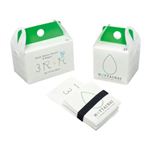 MOTTAINAI(モッタイナイ)ドギーバッグ(携帯型食べ残し料理持ち帰り用容器) 3R+R MT001ET11-3R 【2セット】