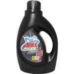 メキシコダウニー アリエール エレガンス 1000ml 【2セット】