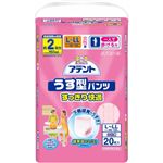 アテント うす型パンツ すっきり快適 女性用 L- LL 20枚入 【6セット】