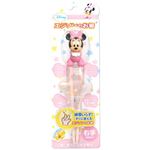 エジソンのお箸右手用 BABY MINNIE 【3セット】
