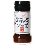 こだわりSERIESステーキソース 130g 【8セット】