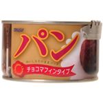 TOKUSUI パン チョコ マフィンタイプ(缶詰パン) 【30セット】